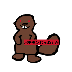 beavir_20260418154323