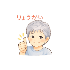 masako_20260422083622