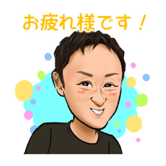 Nigaoe-Ryosan_20260422140509