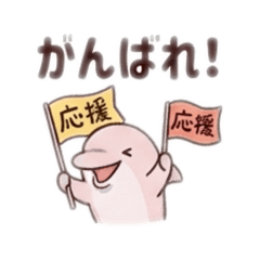 Macha no Mori_20260422085120