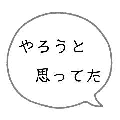 melon_20260421212848