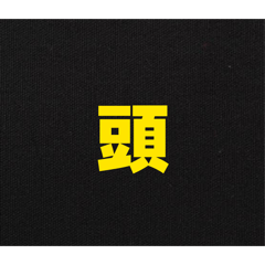 megane3698_20260418152416