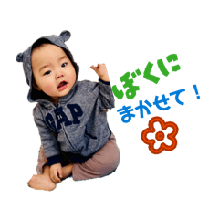 yutisi_20260422013017