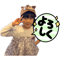 IwaKuni_20260422020856