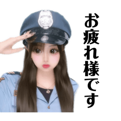 Ruuuna_20260422123949