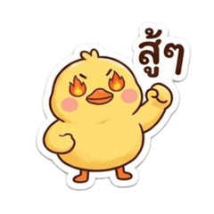 Nanthida_20260422114008