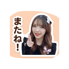 Wakiko__20260422131105