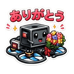 komatsu_20260422132746