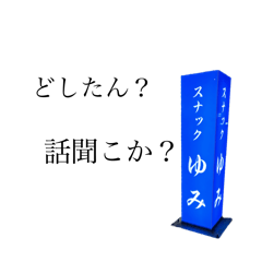 torimiso_20260422131341