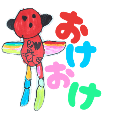 kazuna_20260422133748