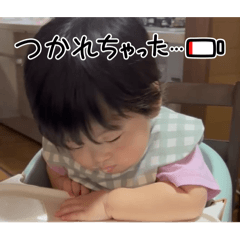 Adorable little one 2