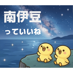 nekomarathon_20260422134126