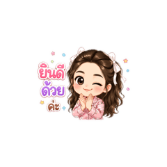 Linjibijibi_20260421155938