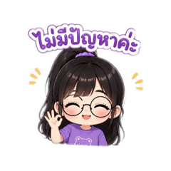 Sirikanya_20260421161213