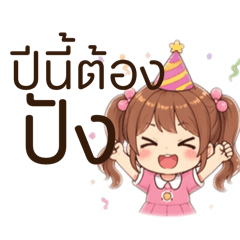 Mcmuk Channel_20260421160601