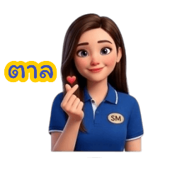 SornNo1_20260421161709