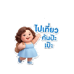 Because_20260421162640