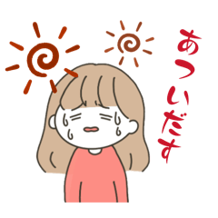 huso_20260422144327