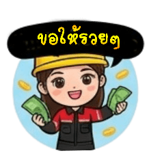 QMcal working engineer V01