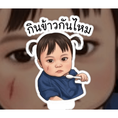 linnapat_20260421161804