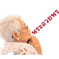 Kanokwan_20260421162235