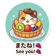 Everyday Cat Gourmet Stickers