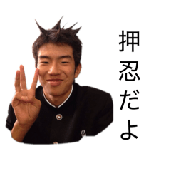 YA-MAN_20260418182714