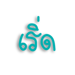 Palmy_20260421211716