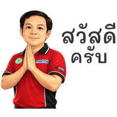 TEM Aun_20260422094543