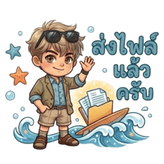 PopPo: Office Castaway