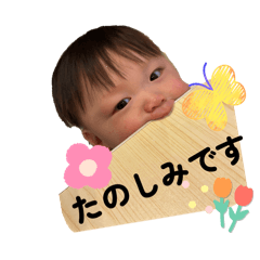 hiyori.1_20260422134335