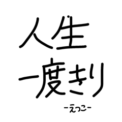 rinrin_20260422135201