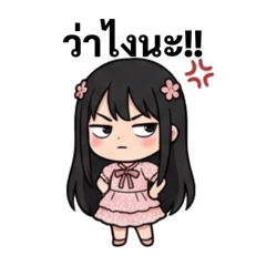 Kawina Ladkrathok_20260421163339