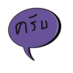 Plangrang_20260421164307