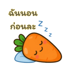 Sirikhwan_20260421163540