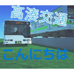 raionn_20260418184004