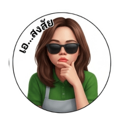 Haruthai_20260421164202