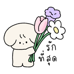 B Daily Mood