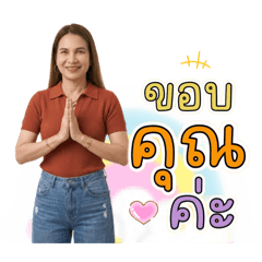 Bogie_20260421164031