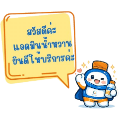 Nkb_na_20260421163136