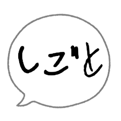 ponokichi_20260422141726