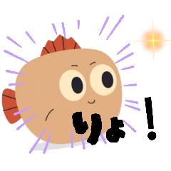 Healing Sea Creatures: Daily Use