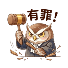 Judge Owl: Daily Stickers