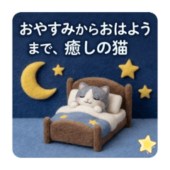 odayakamaigo_20260418165724