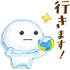 水だいふくまる✨キラキラ♬バレーボール