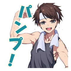 Muscle Guy Gym Buddy Polite Talk