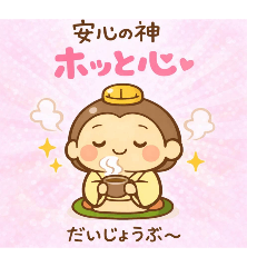 Miya&Rin_20260421152117