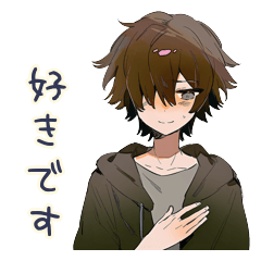 Tsundere Boy Polite Words