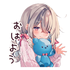 Shy Plushie Girl Polite Words