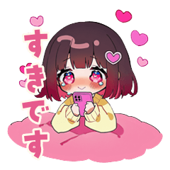 Boyfriend Lover Girl Polite Words